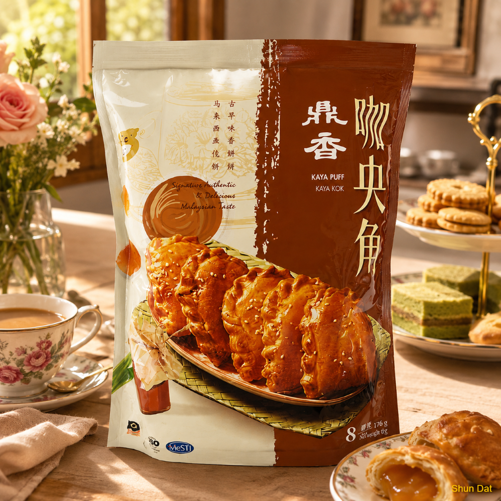 Traditional Kaya Puff / Kaya Kok and Product
