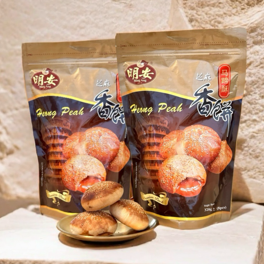 Ming Ang Original Heong Peah (Beh Teh Sor) and Products