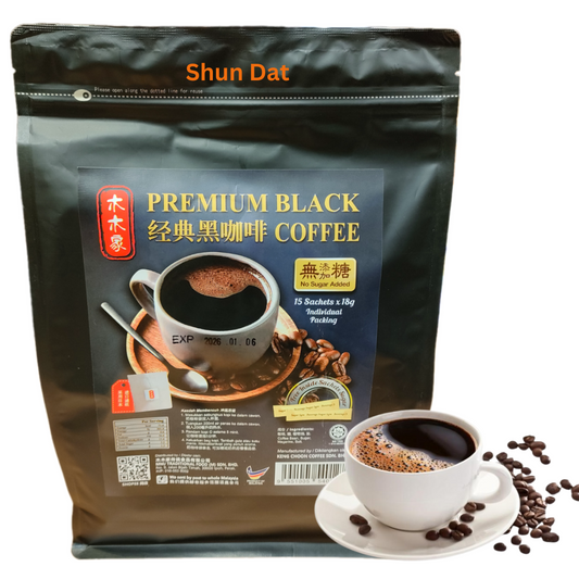 Premium Black Coffee Vintage Train (No Sugar)