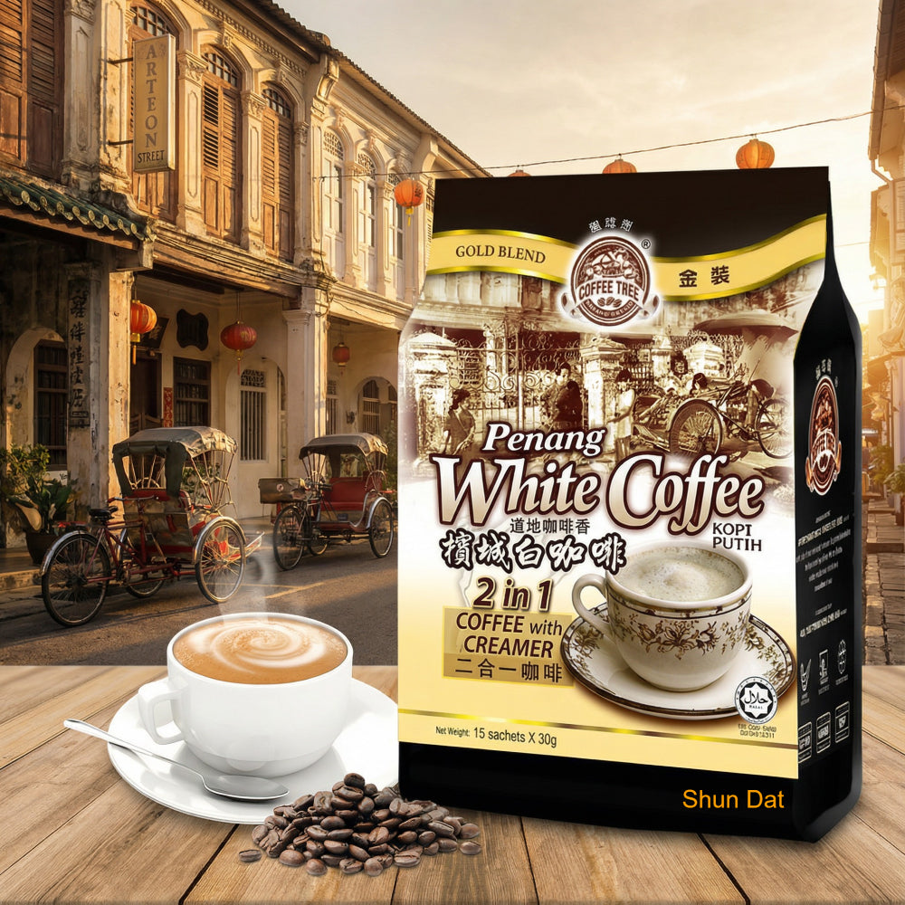 MMJ 2 in 1 White Coffee(No Sugar Added) – Traditional Heritage Taste