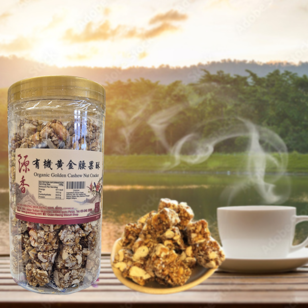 Guan Heong Organic Golden Cashew Nut