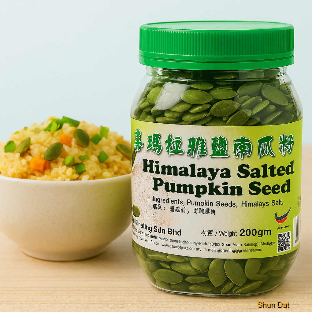GBT Light Roasted Pumpkin Seed and Products