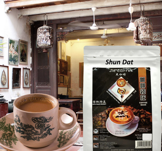Jie Coffee Pure Liberica Beans Black Coffee