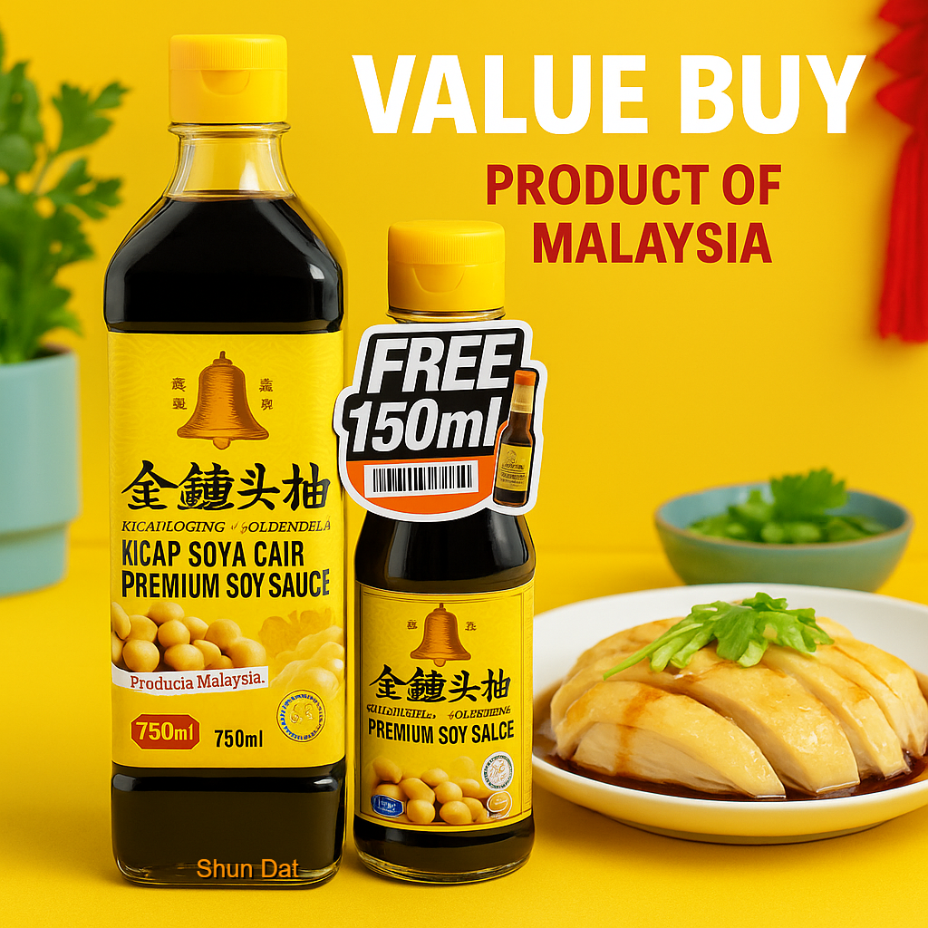 Golden Bell Premium Soy Sauce 750ml + Free 150ml | Product of Malaysia | Value Buy