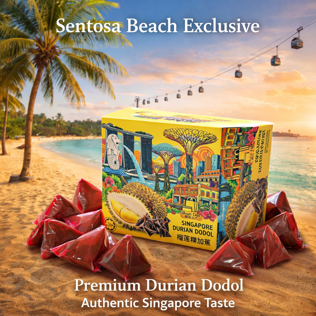 Dodol Coconut Singapore Tourist Souvenir/Gift