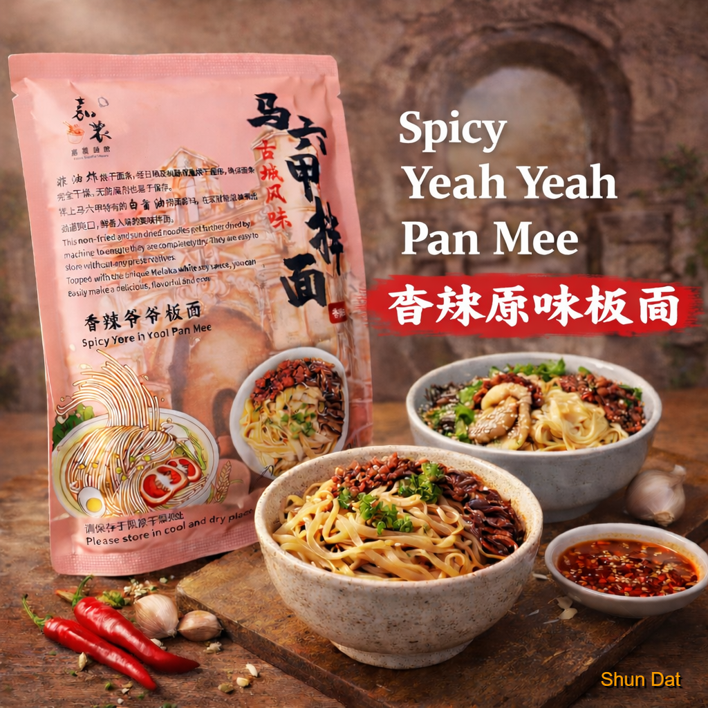 Meet Mee Chili Pan Mee - Anchovy