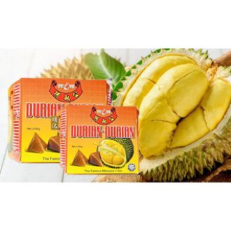 Mao Shan Wang Musang King Mini Durian (Mini Lempok)