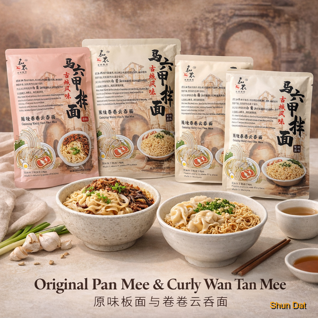 Meet Mee Chili Pan Mee - Anchovy