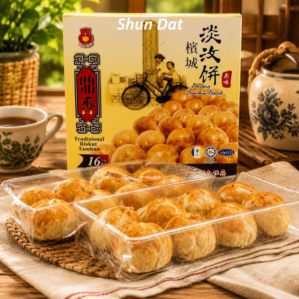 Traditional Kaya Puff / Kaya Kok and Product