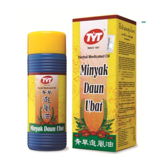 Crocodile Brand Herbal Oil