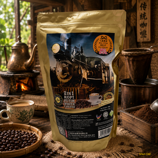 MMJ 2 in 1 White Coffee(No Sugar Added) – Traditional Heritage Taste