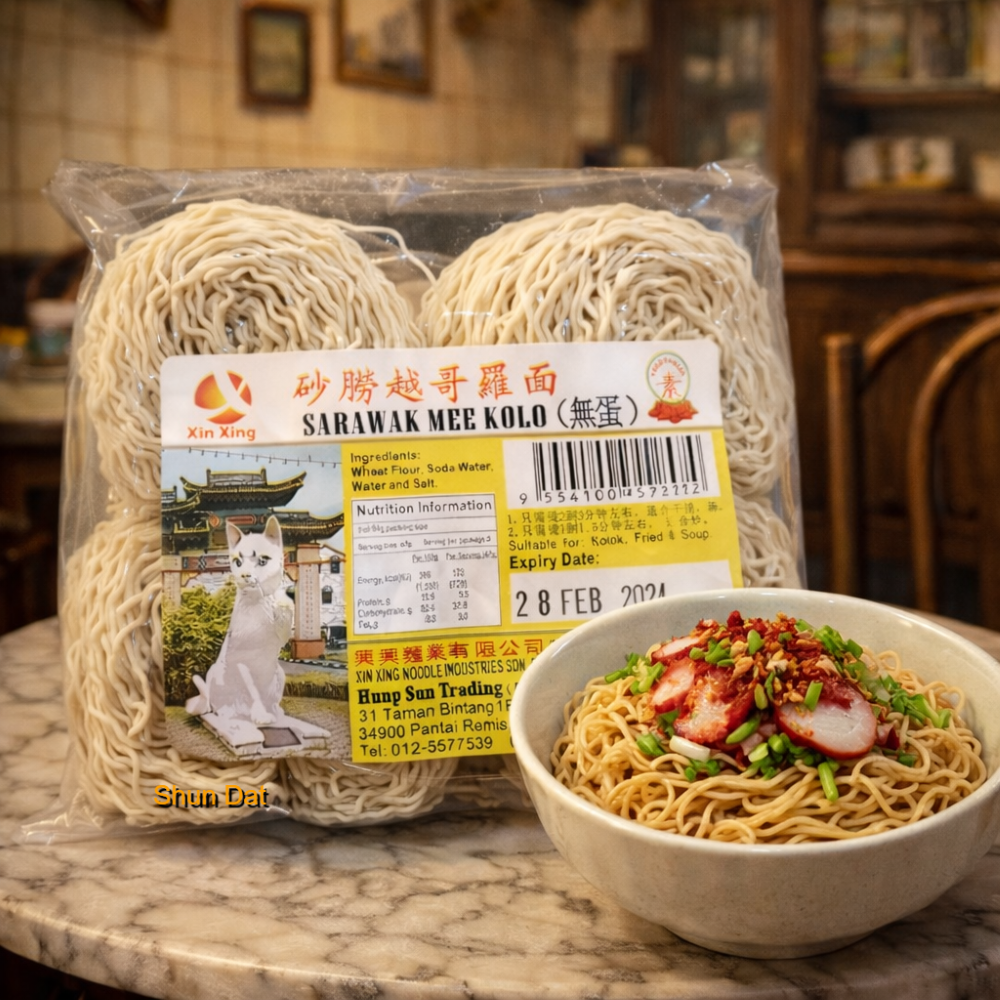 Sarawak Mee Kolo (Vegetarian)