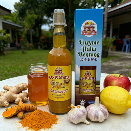 Bentong Ginger Turmeric Enzyme
