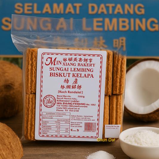 Min Xiang Coconut Biscuit and Products