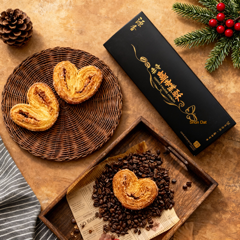 Guan Heong Palmier Cookies