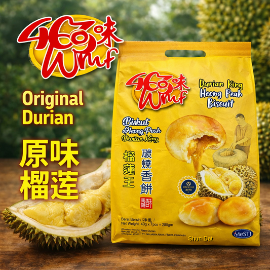 Wui Mei Durian King Heong Peah