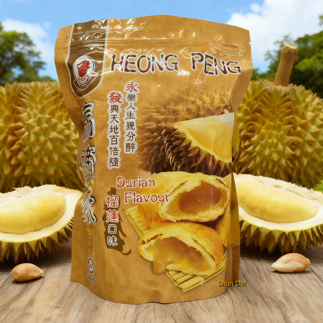 Sea Horse Pandan Flavour Heong Peah