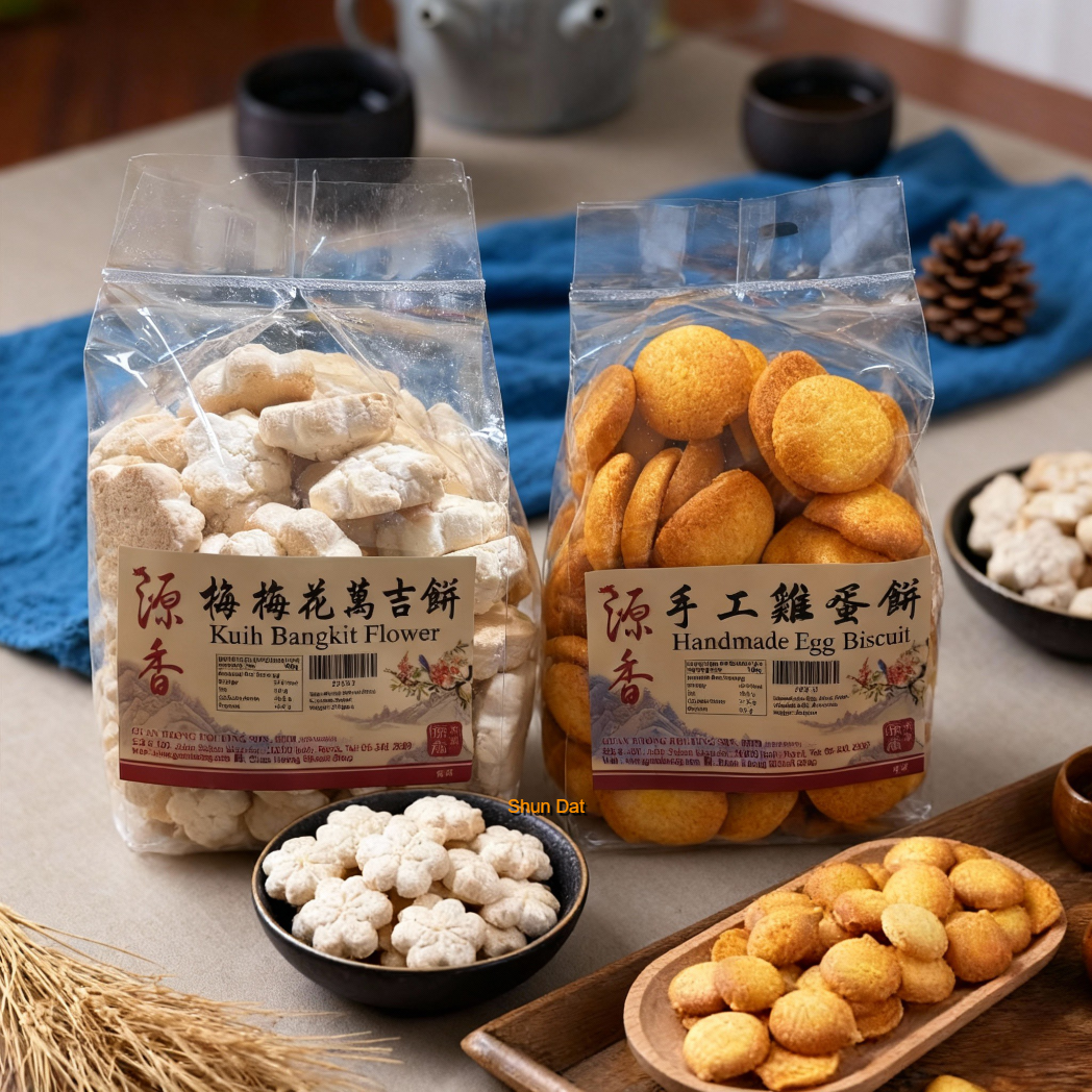 Guan Heong Kuih Bangkit Flower And Products