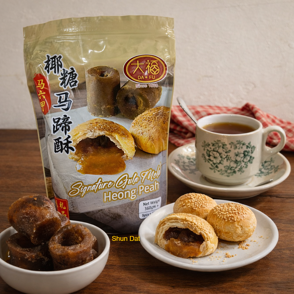 Da Fu Signature Gula Melaka Heong Peah and Products