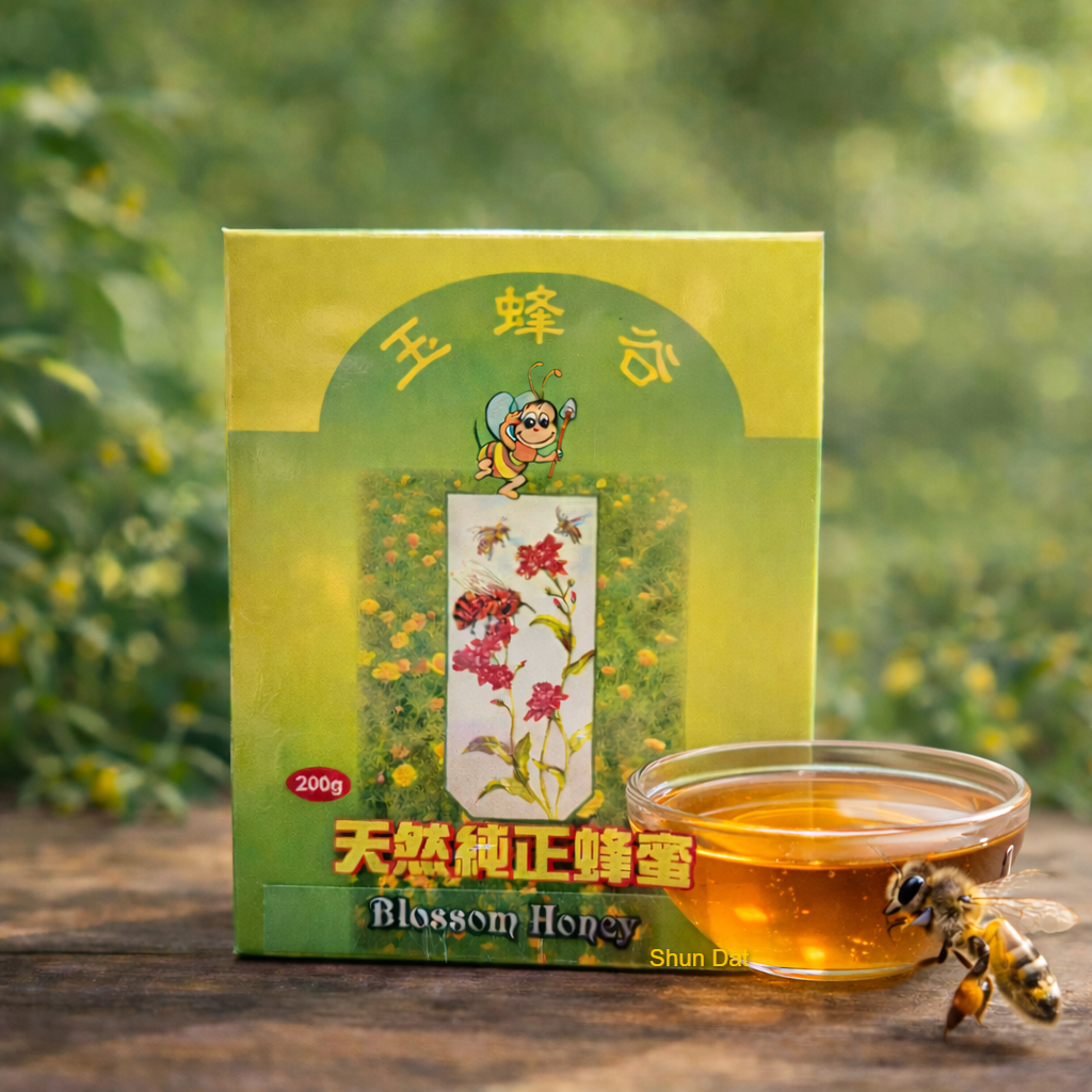 Ee Feng Gu Cameron Highlands Pure Natural Honey