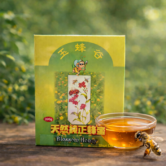 Ee Feng Gu Cameron Highlands Pure Natural Honey