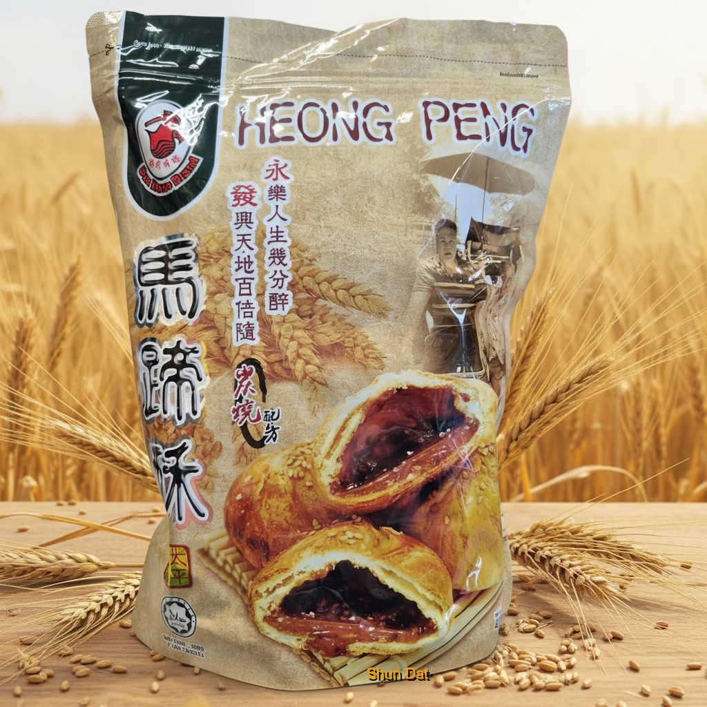 Sea Horse Pandan Flavour Heong Peah