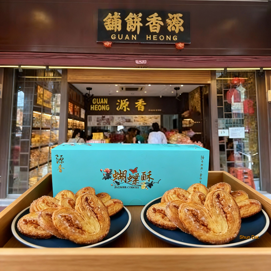 Guan Heong Palmier Cookies