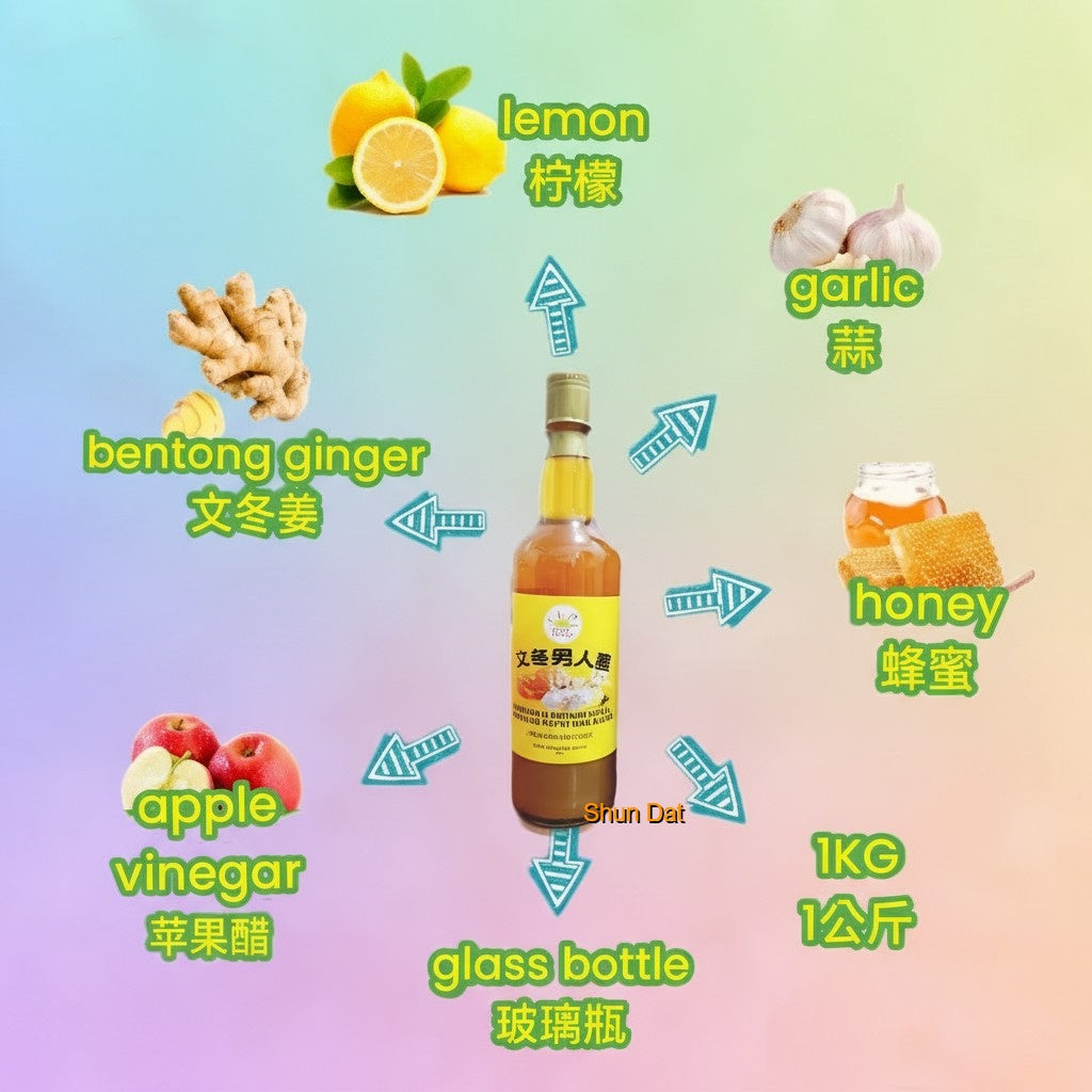 Bentong Ginger Garlic Honey Enzyme Vinegar (For Man)
