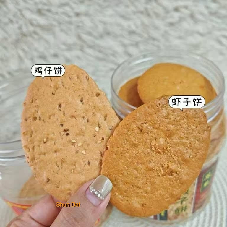 Kampar Famous Chicken Biscuit Prawn Flavour