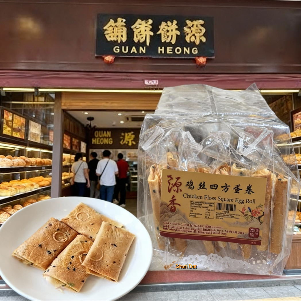 Guan Heong Chicken Floss Square Egg Roll and Product