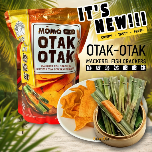 Muar Otak Otak Mackerel Fish Cracker and Product