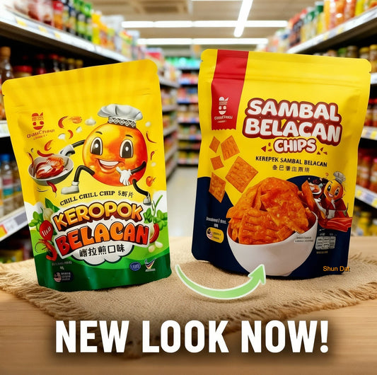 Chew Chew Belacan Chips