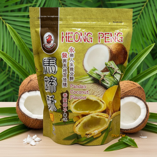 Sea Horse Pandan Flavour Heong Peah