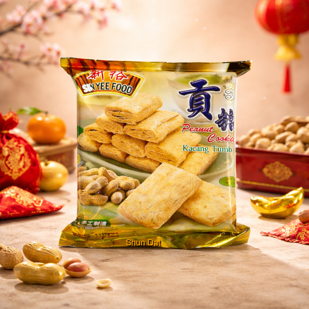 Peanut Crisp / Kacang Tumbuk and Products