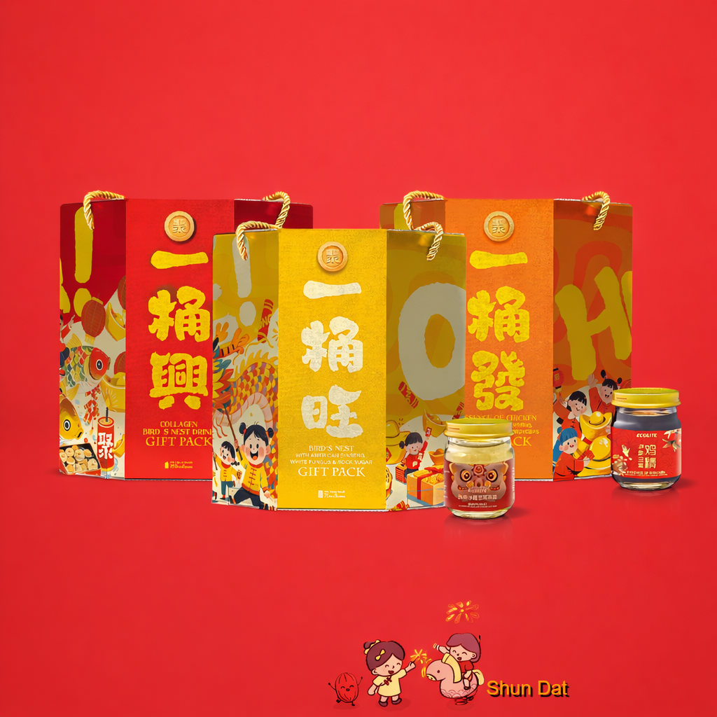 Ecolite Collagen Bird’s Nest Gift Set and Products