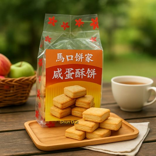 Ma Kou Bakery Salted Egg Square Biscuit 250g (7pcs) | Traditional Crunchy Salted Egg Snack