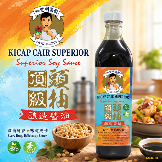 Woolicious Superior Light Soy Sauce