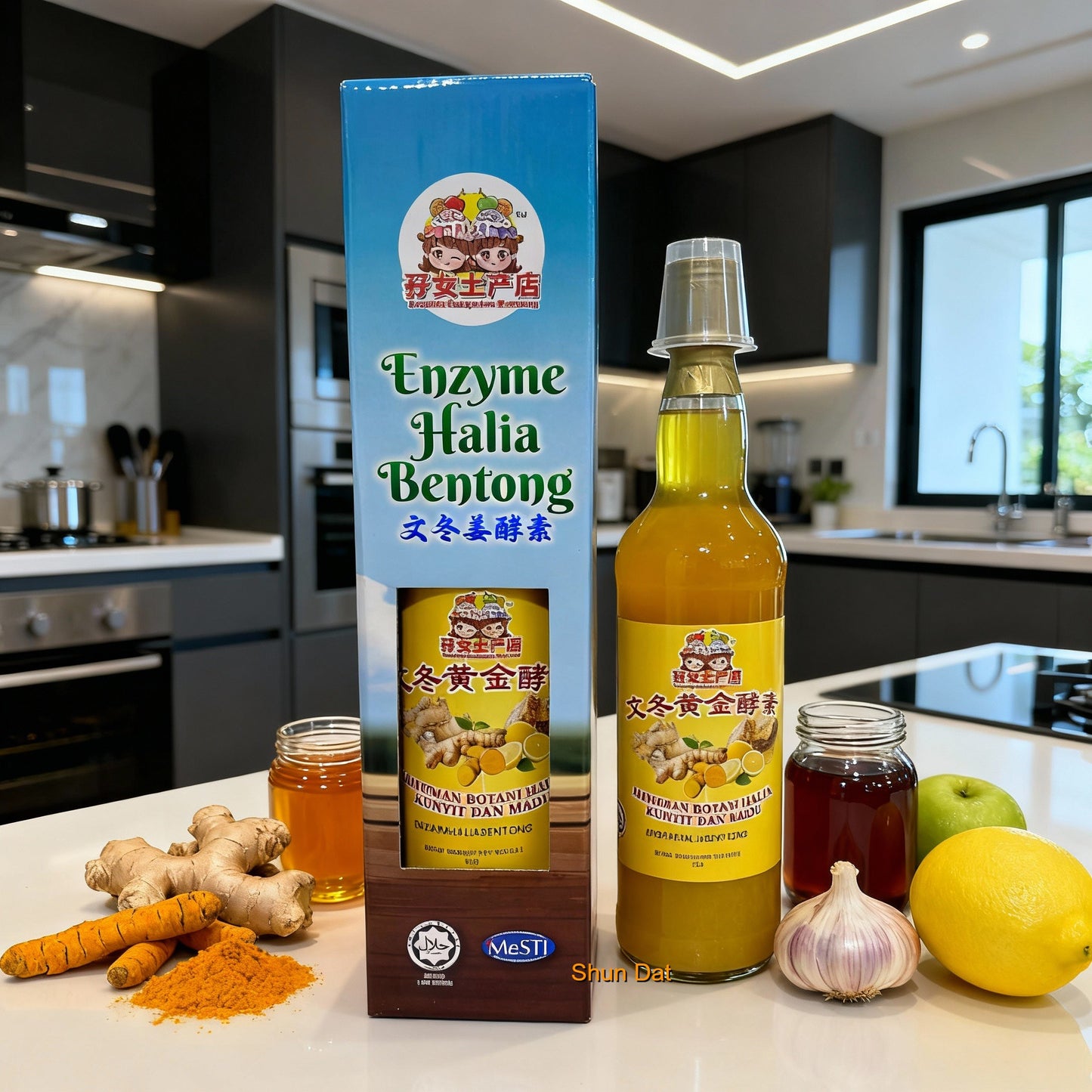Bentong Ginger Turmeric Enzyme