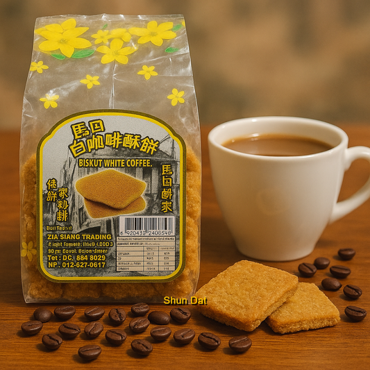 Ma Kou White Coffee Square Biscuit 250g and Products