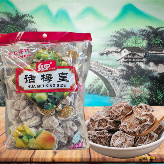 Sour Plum (King Size)