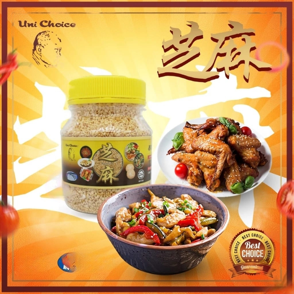 Sin Ngee Seng Sweet Sauce and Products