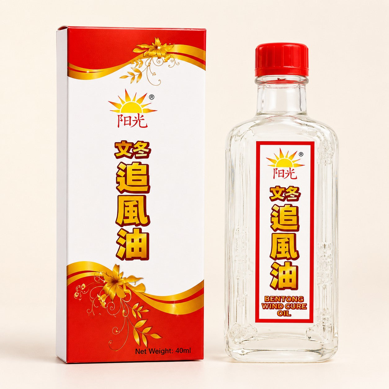 Crocodile Brand Herbal Oil