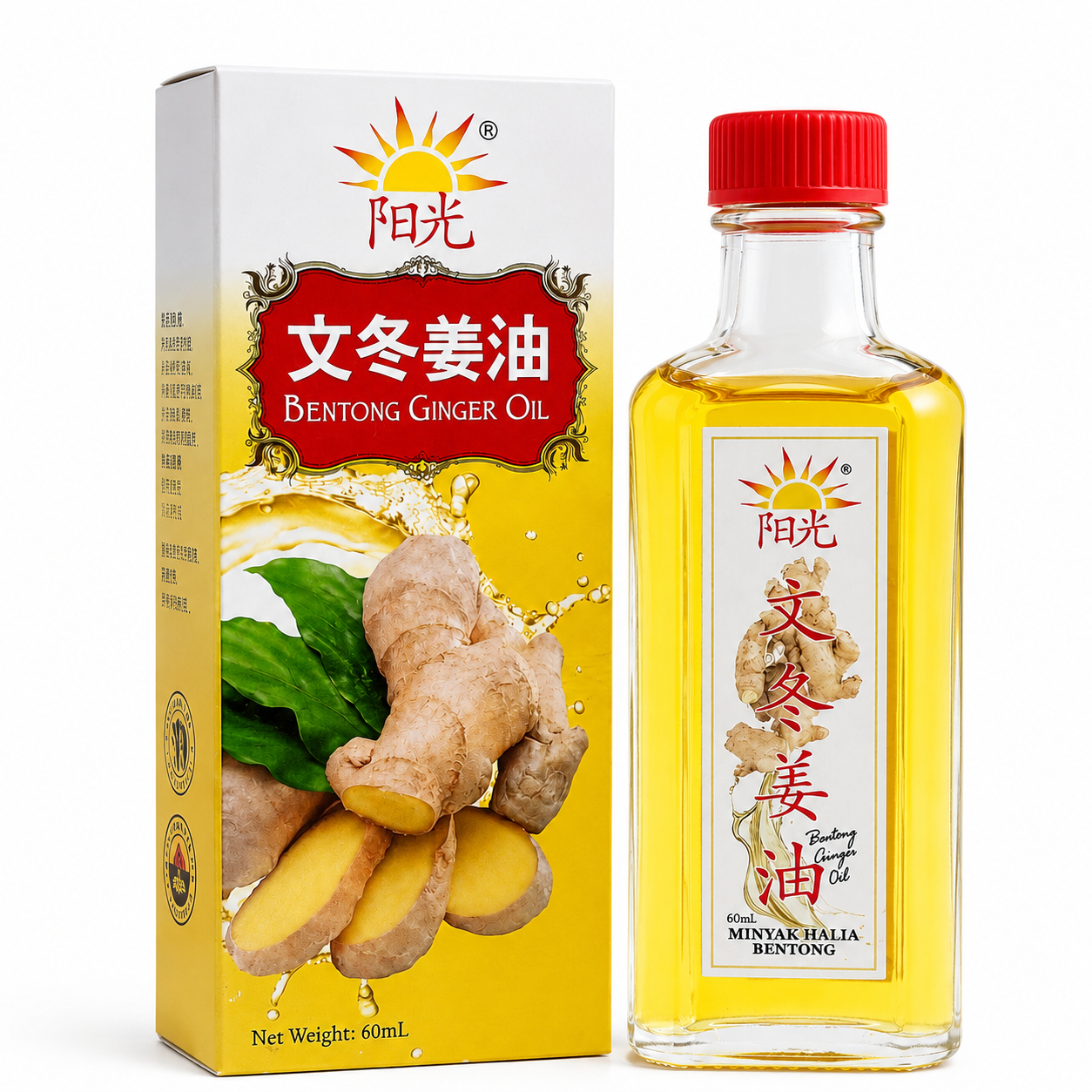 Crocodile Brand Herbal Oil