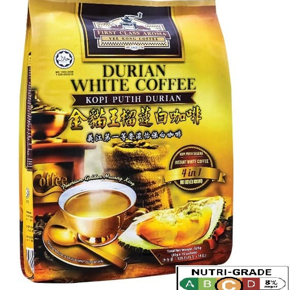Shun Dat Durian White Coffee (Singapore Tourist Edition)