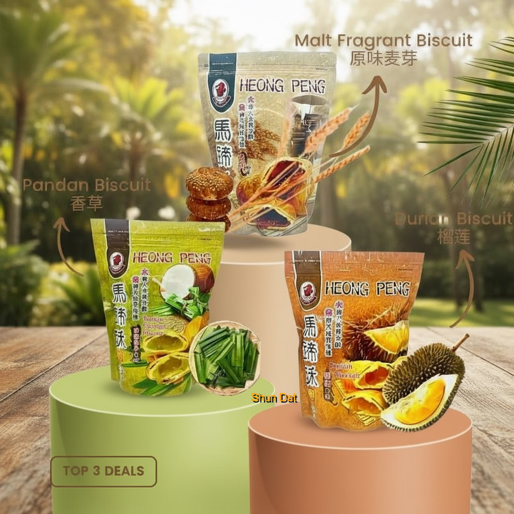 Sea Horse Pandan Flavour Heong Peah