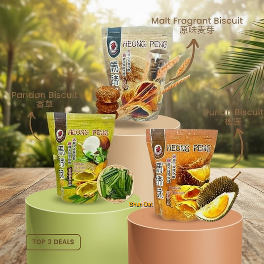 Sea Horse Durian Heong Peah / Pandan Heong Peah / Original Heong Peah