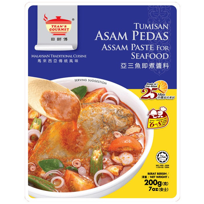 Teans Gourmet Paste for Chicken Curry (Halal) and Products