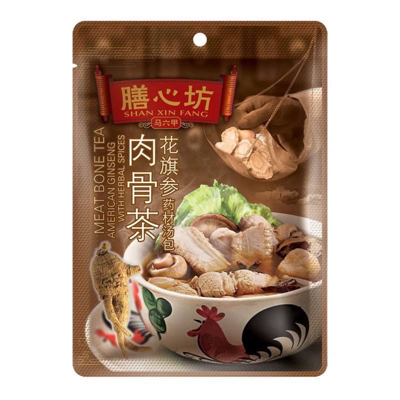 Tiger Milk Mushroom with Herbal Spices (Shan Xing Fang)