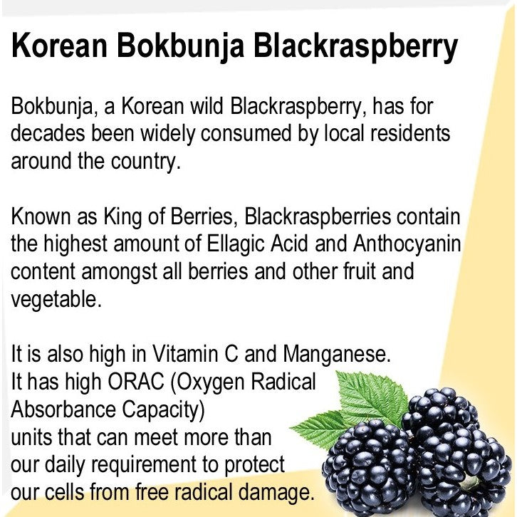 Berrywell / Black raspberry Juice (Korean Organic Cultivated)