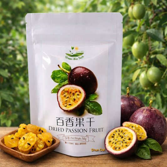 GBT Dried Passion Fruit